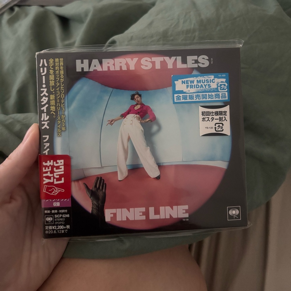 SEALED HARRY STYLES FINE LINE CD FROM JAPAN
